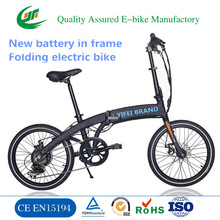 Ce 36V Light Weight Foldable Hidden Battery Electric Bike